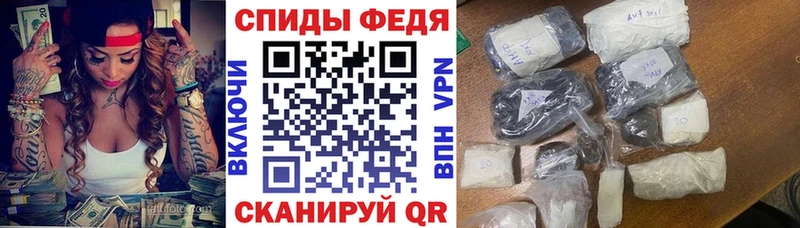 Amphetamine 98%  Троицк 