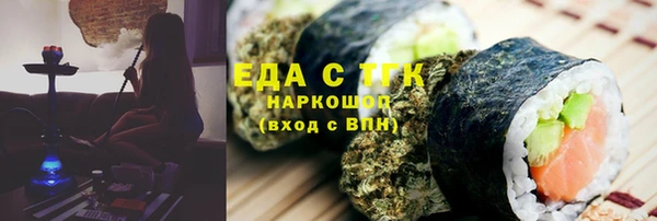 марки lsd Алзамай