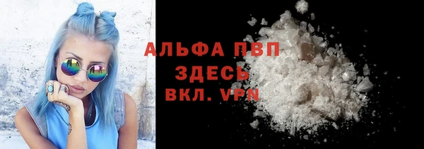 эйфоретик Алексин