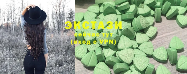 марки lsd Алзамай