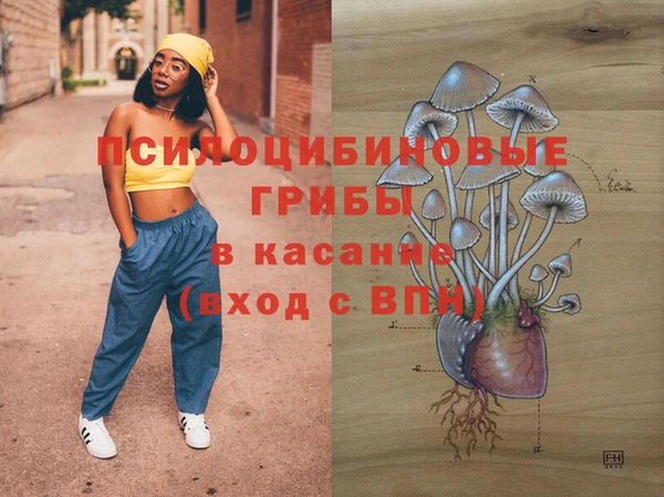 марки lsd Алзамай