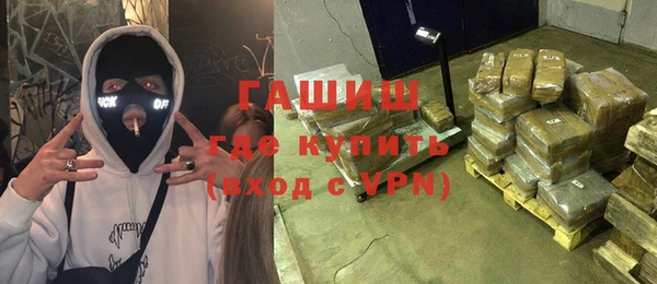 эйфоретик Алексин