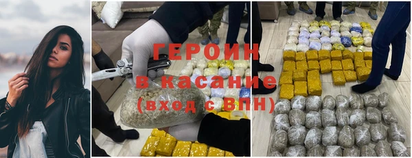 кокаин колумбия Алексеевка