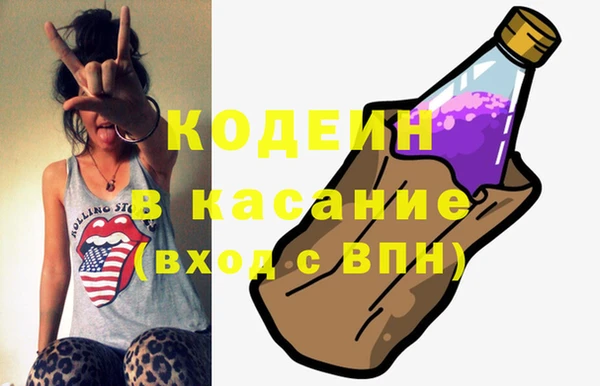 эйфоретик Алексин