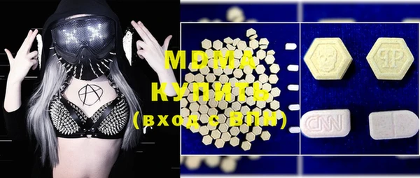 кокаин колумбия Алексеевка