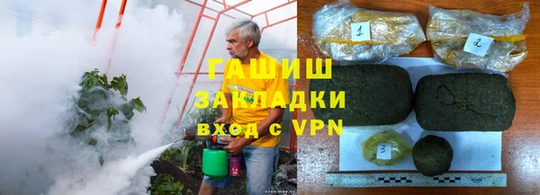 марки lsd Алзамай