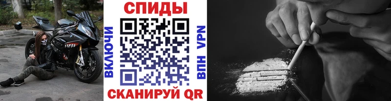 где купить наркоту  Троицк  МЕТАМФЕТАМИН пудра 