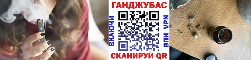 МАРИХУАНА VHQ  mega рабочий сайт  Троицк 